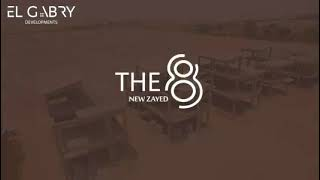 The 8 Extension
