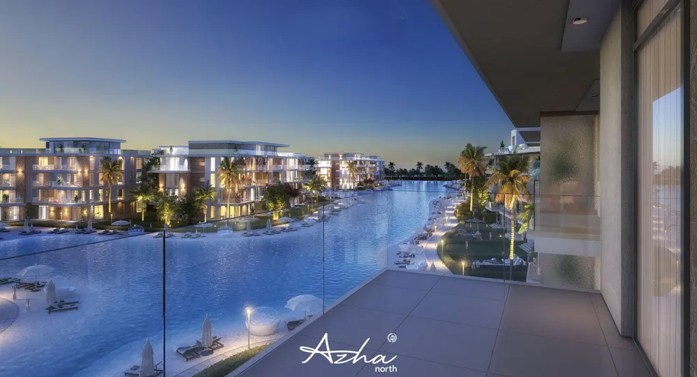 Azha Ras El-Hikma
