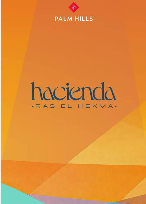 Hacienda Ras El-Hikma