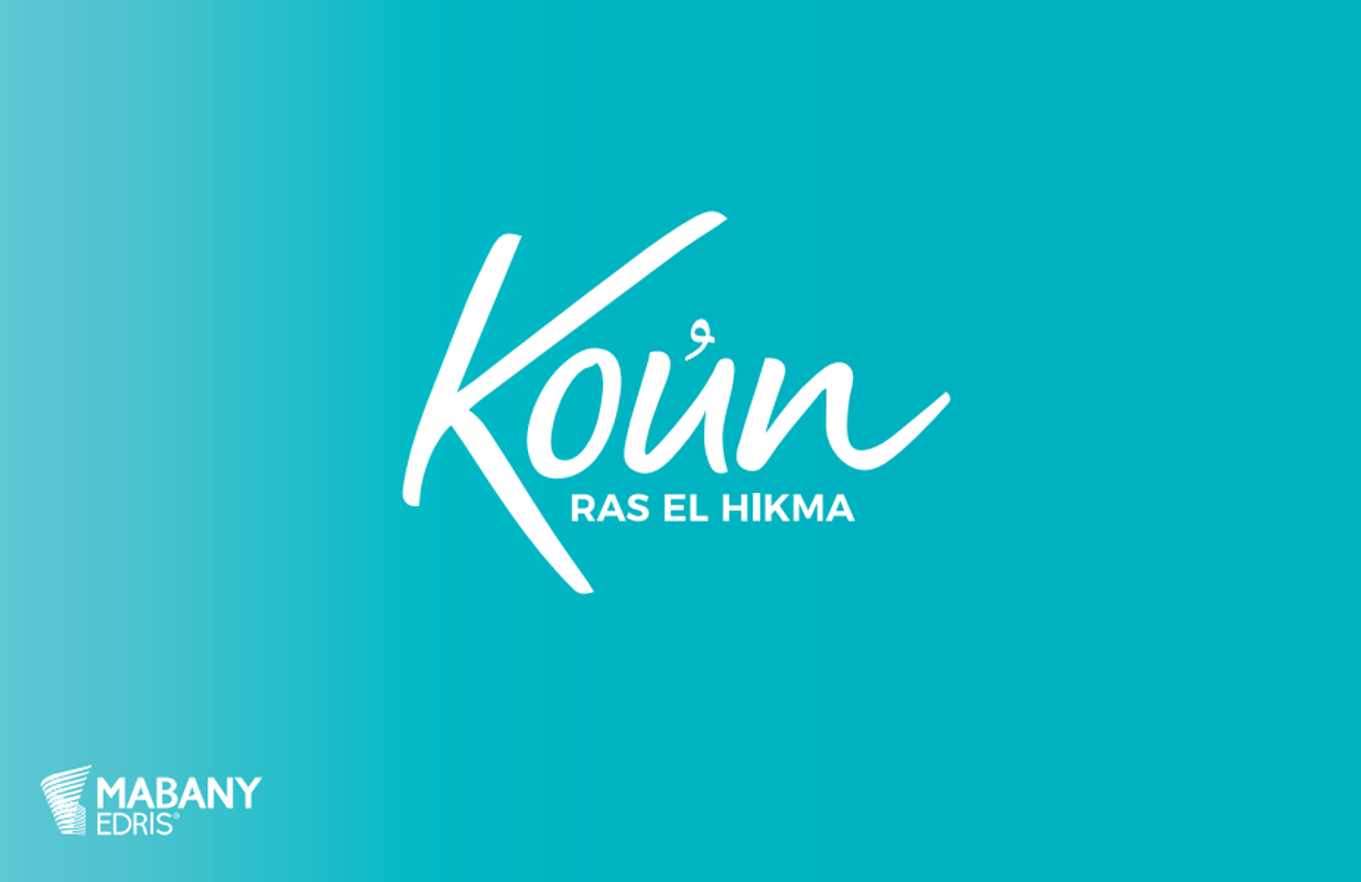 Koun