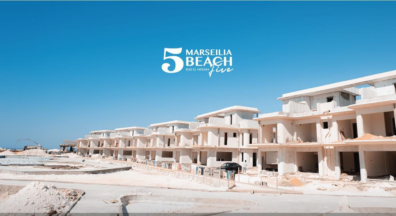 Marseilia Beach 5