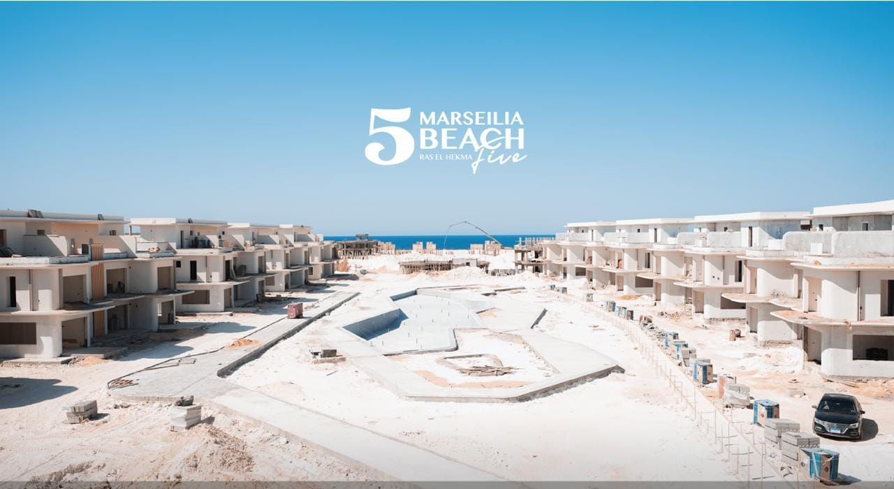 Marseilia Beach 5