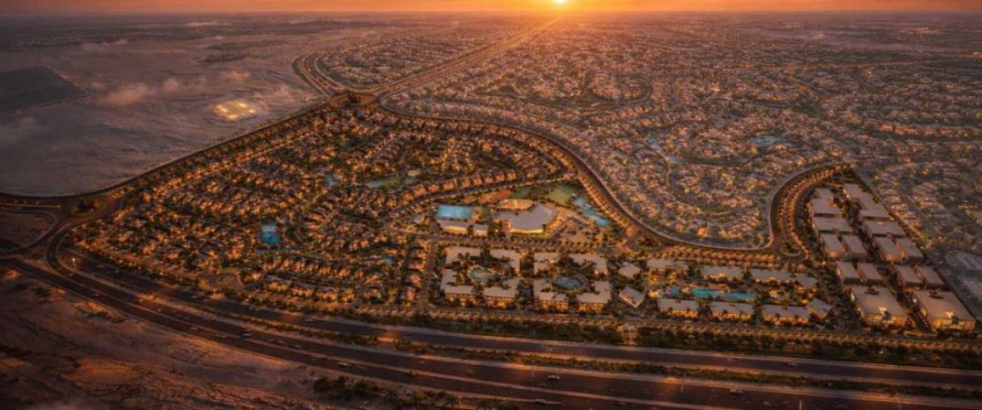 الهيلاج