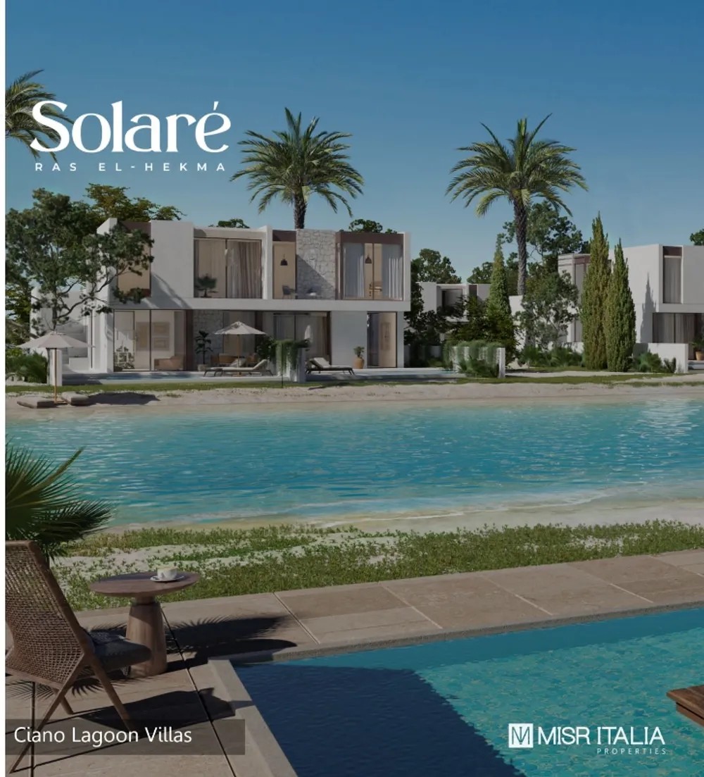 Solare