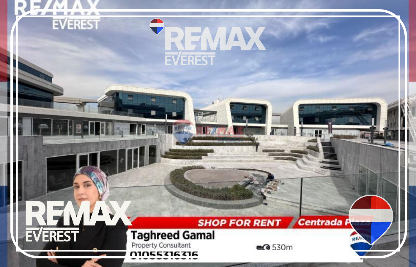Shop for Rent in Centrada Plaza 530 sqm
