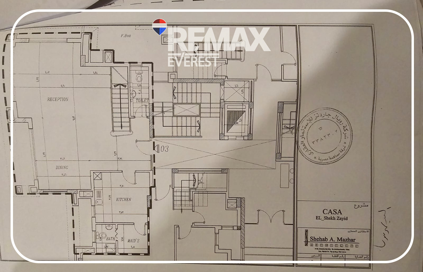 Duplex for Sale in Casa 234 sqm