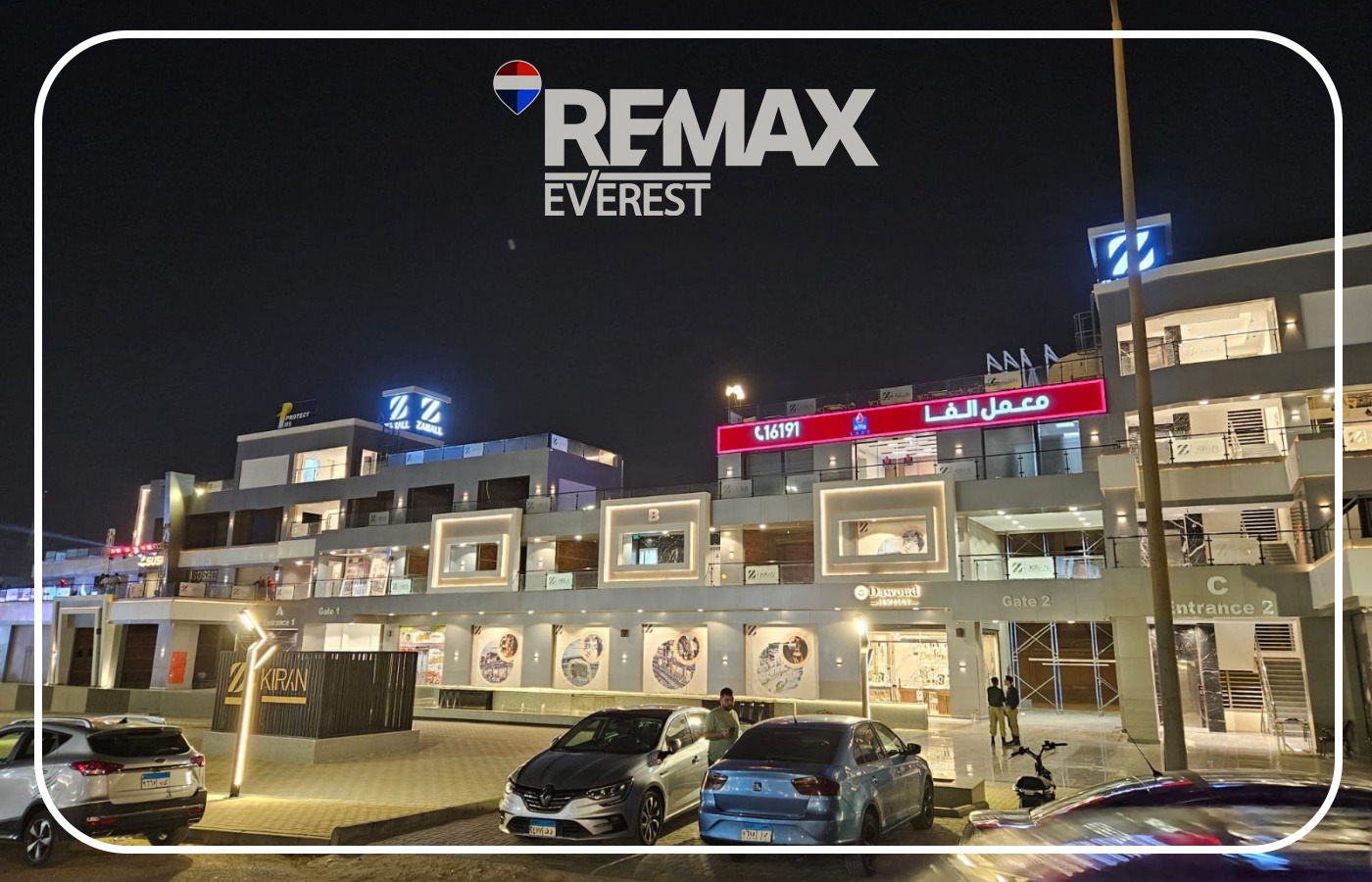 Shop for Rent in Zmall 40 sqm