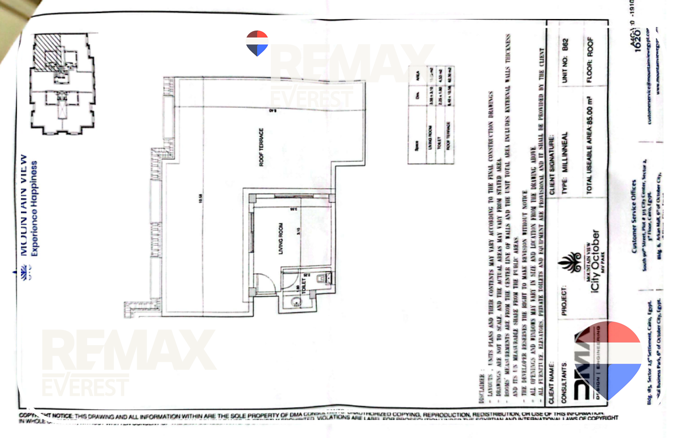 Sky Loft for Sale in M.V ICity 165 sqm