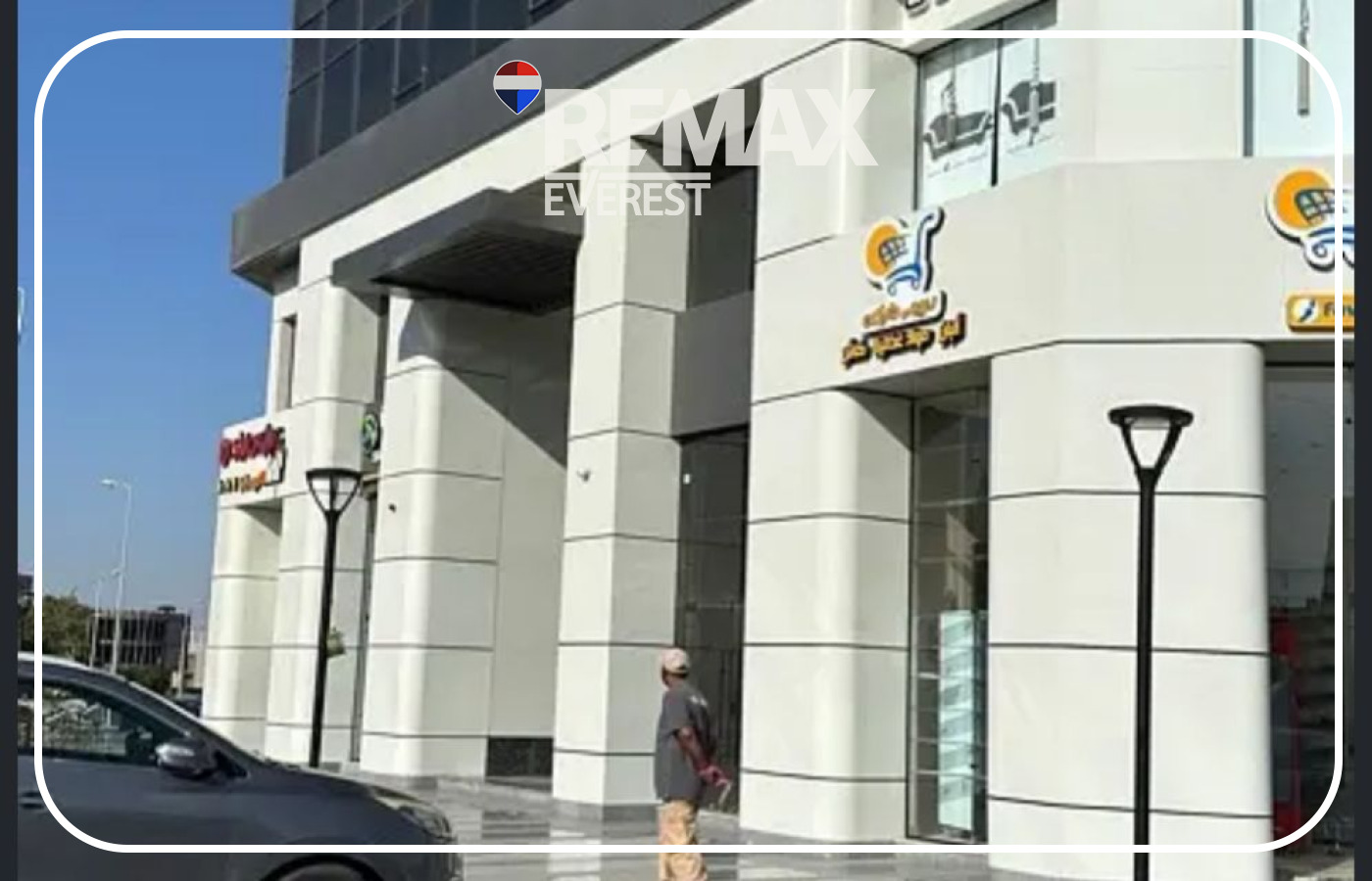 Retail for Rent in Silver Gate 93 sqm