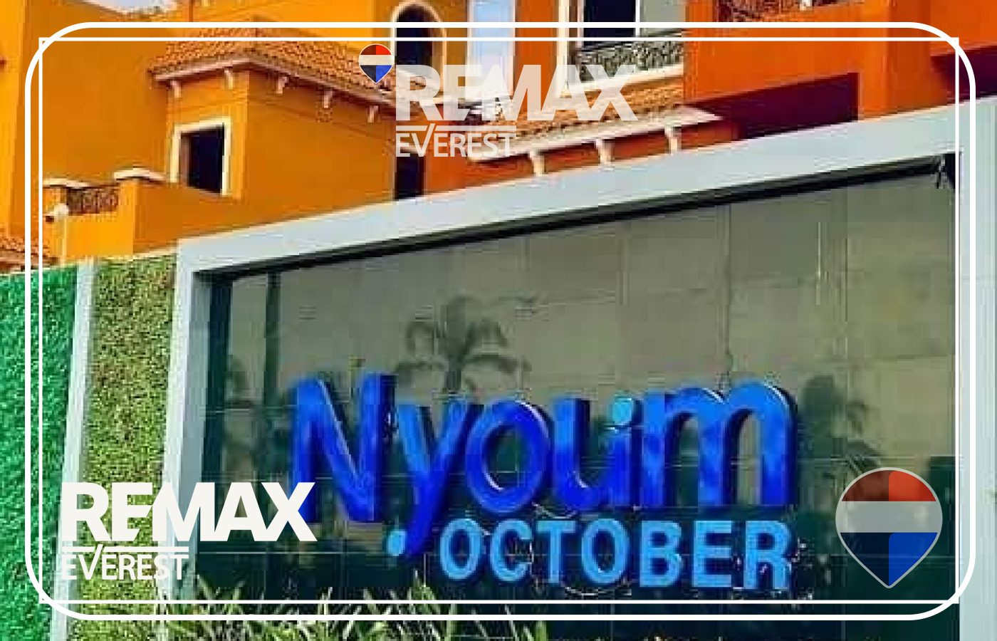 Apartment for Sale in Nyoum 102 sqm
