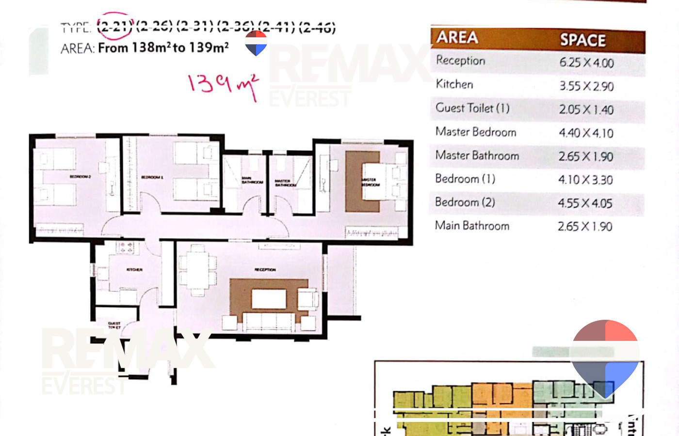 Apartment for Sale in Sun Capital 139 sqm