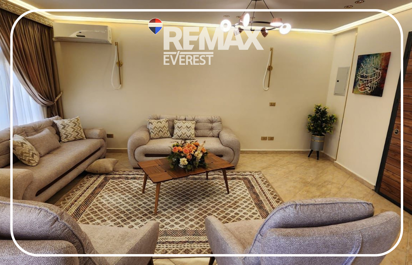 Apartment for Rent in 7th District - Zayed 145 sqm