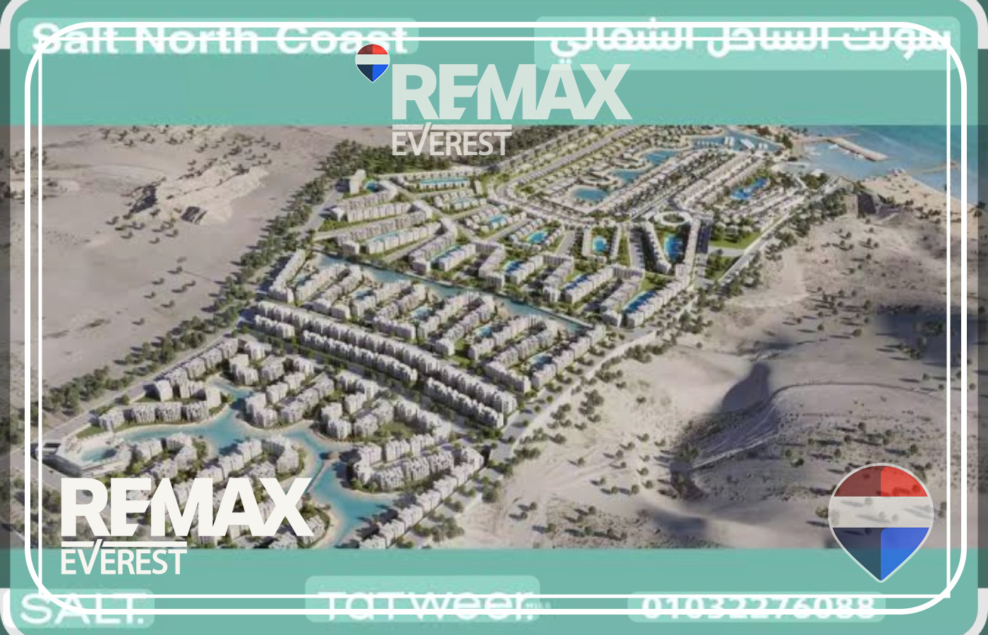 Ground Apartment for Sale in Salt 95 sqm