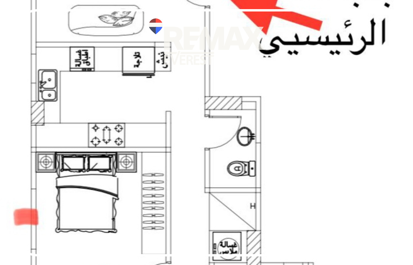 Apartment for Sale in El Zohour 150 sqm