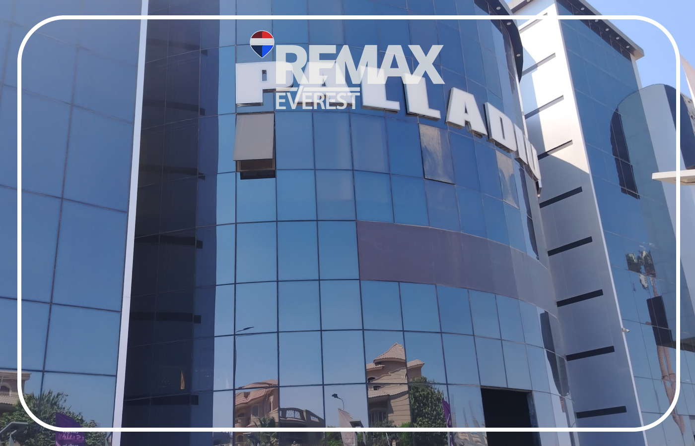 Office / Shop for Rent in Palladium Mall 65 sqm