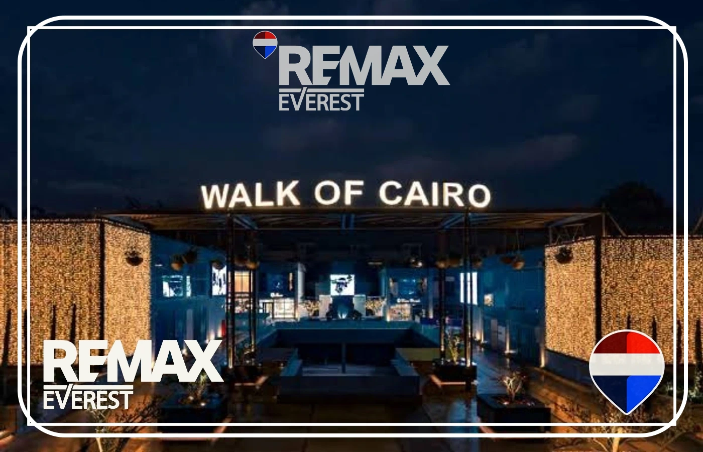Retail Unit for Rent in Walk of Cairo (WOC)
