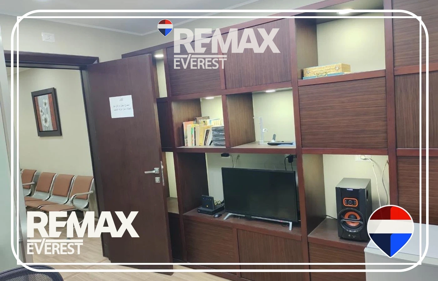 Office for Rent in Capital Business Park
