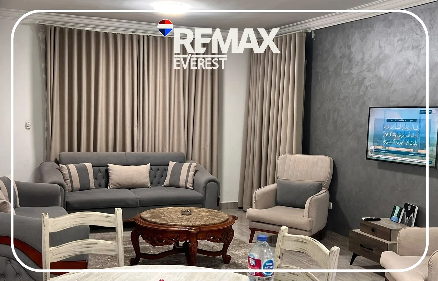 Furnished Apartment for Rent in Janna Zayed 1